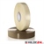 HILDE24 | PP-Automatenklebeband AA3067I mit Hotmelt-Kleber 50 x 990 lfm, braun